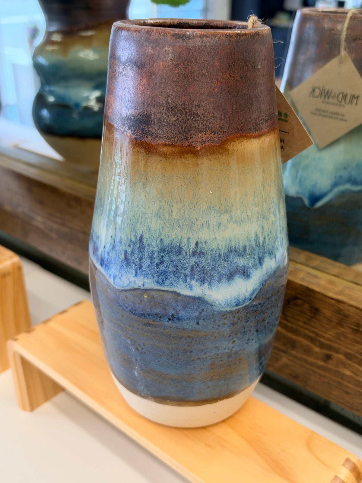 Desert Skies Modern Vase
